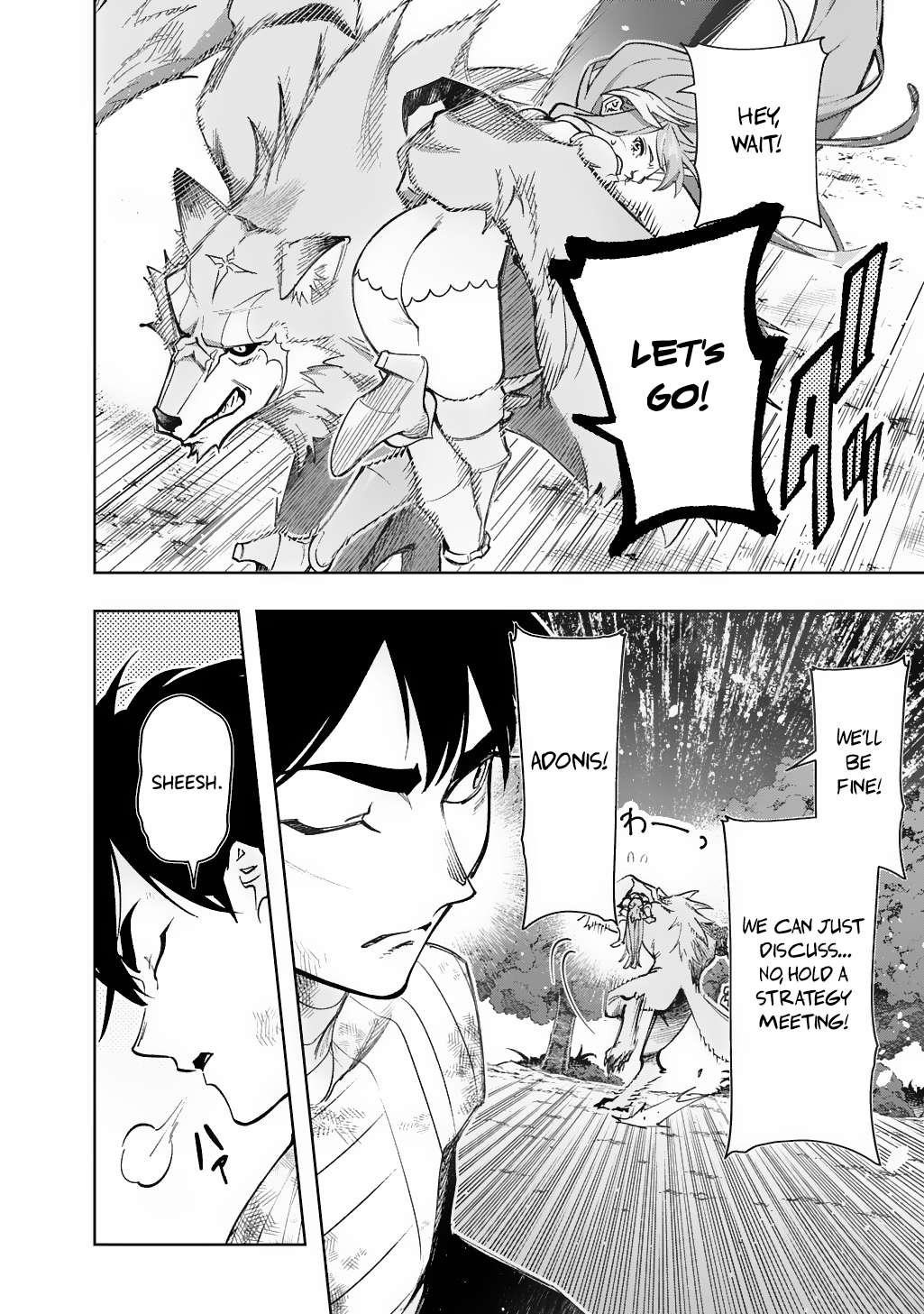 The Kingdoms Of Ruin Chapter 56 - Page 12