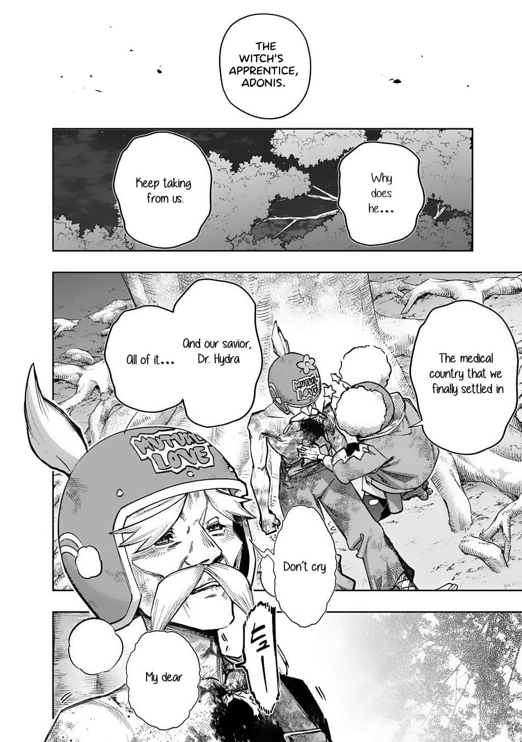 The Kingdoms Of Ruin Chapter 57 - Page 17