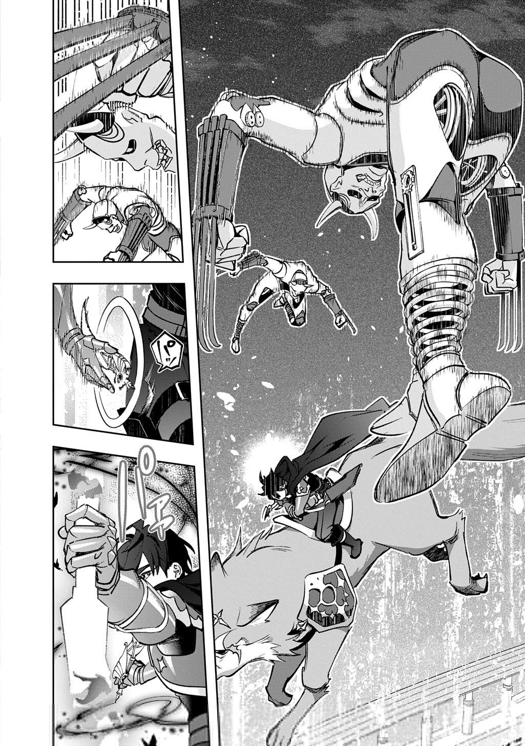 The Kingdoms Of Ruin Chapter 58 - Page 16