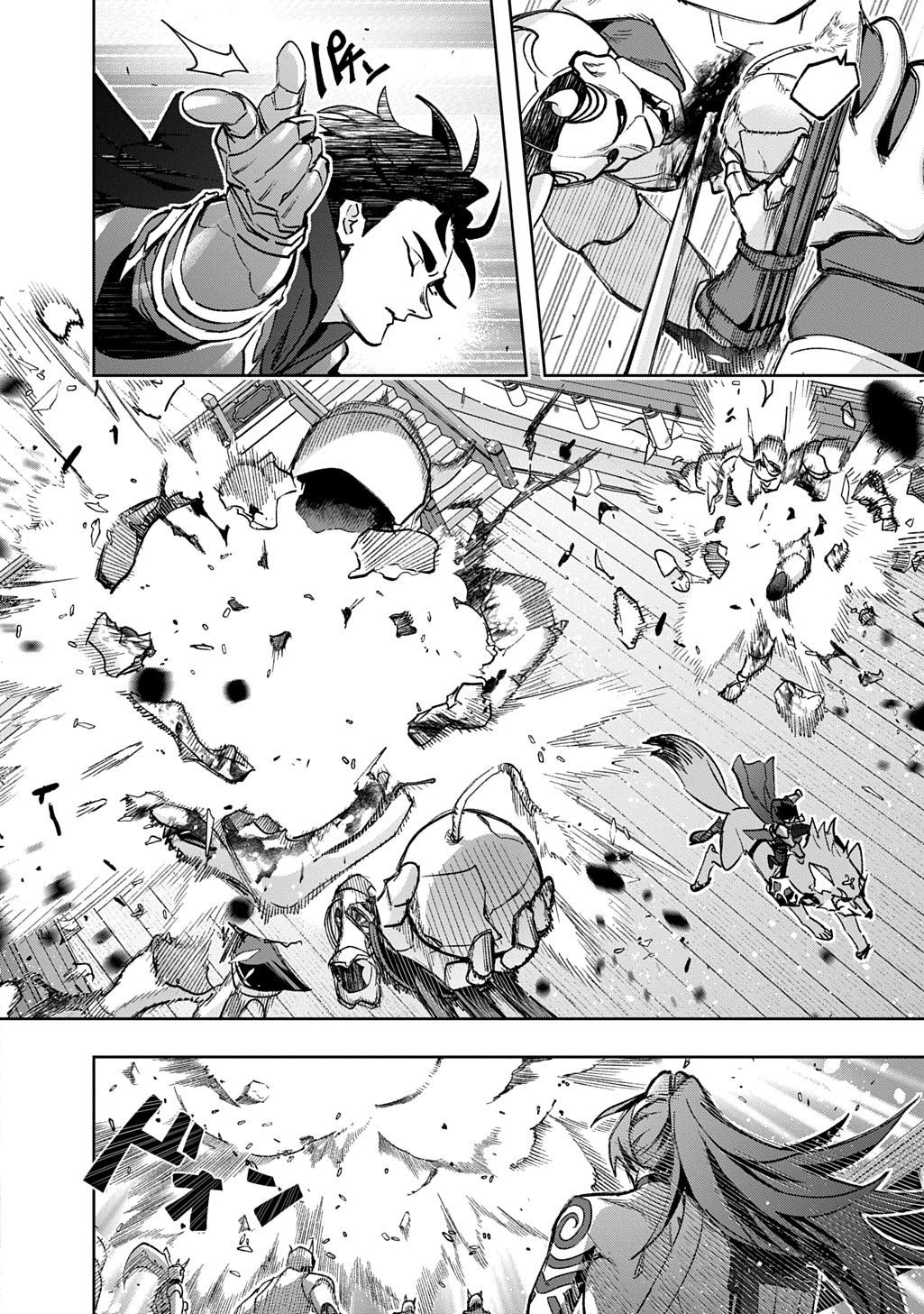 The Kingdoms Of Ruin Chapter 58 - Page 18