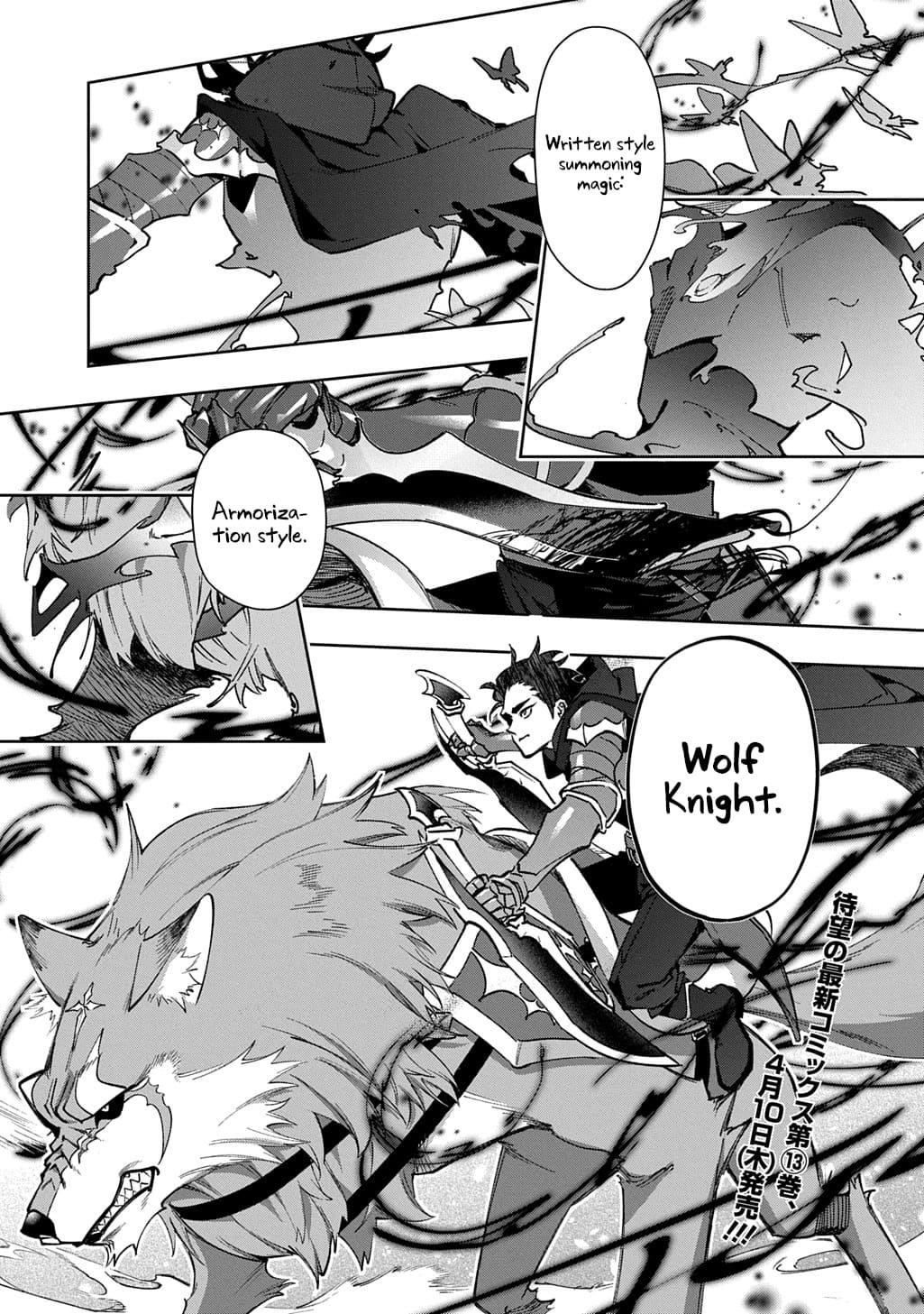 The Kingdoms Of Ruin Chapter 58 - Page 2