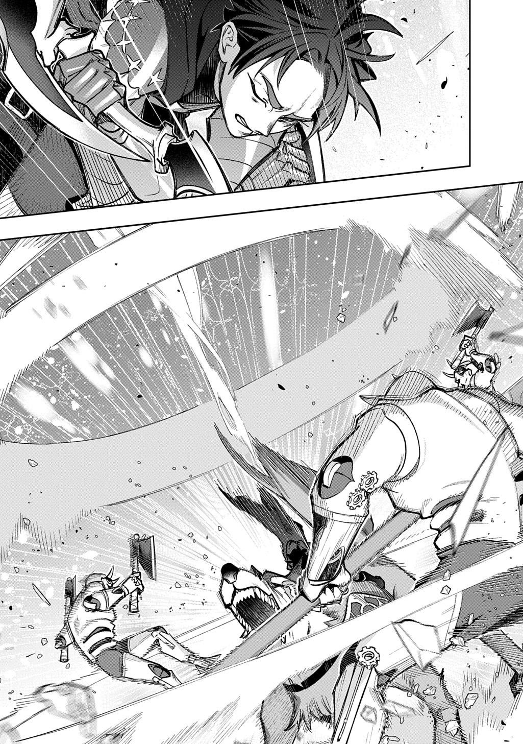 The Kingdoms Of Ruin Chapter 58 - Page 23