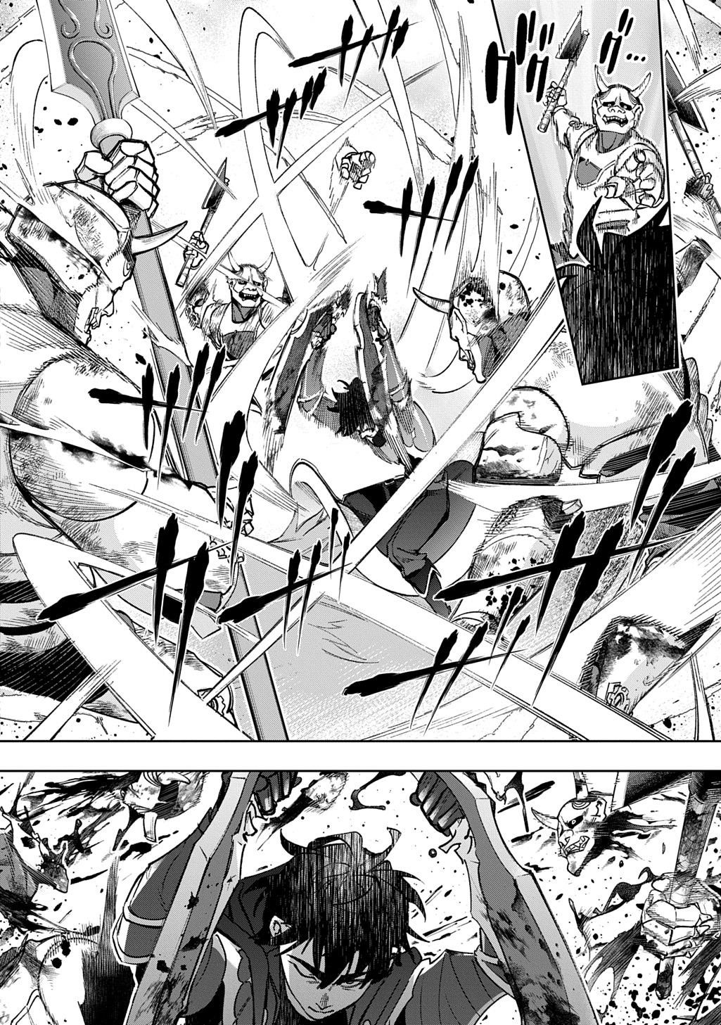 The Kingdoms Of Ruin Chapter 58 - Page 24