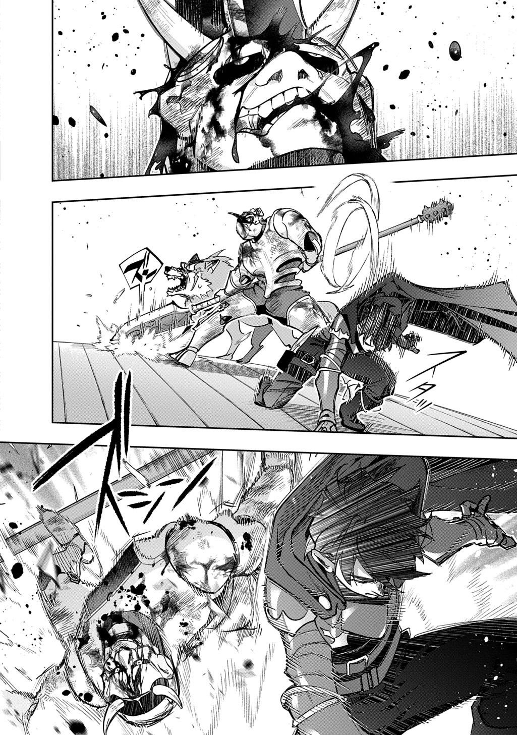 The Kingdoms Of Ruin Chapter 58 - Page 28