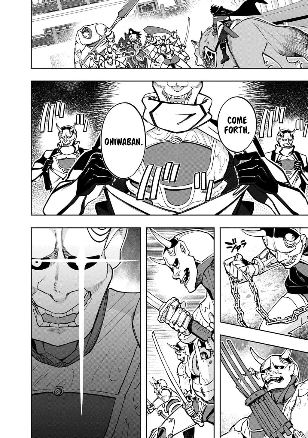 The Kingdoms Of Ruin Chapter 58 - Page 3