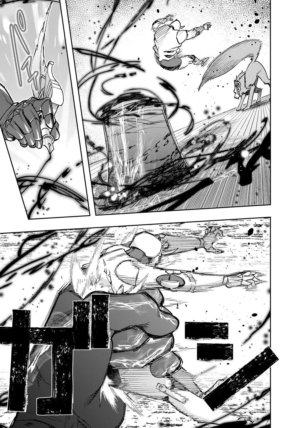 The Kingdoms Of Ruin Chapter 58 - Page 31