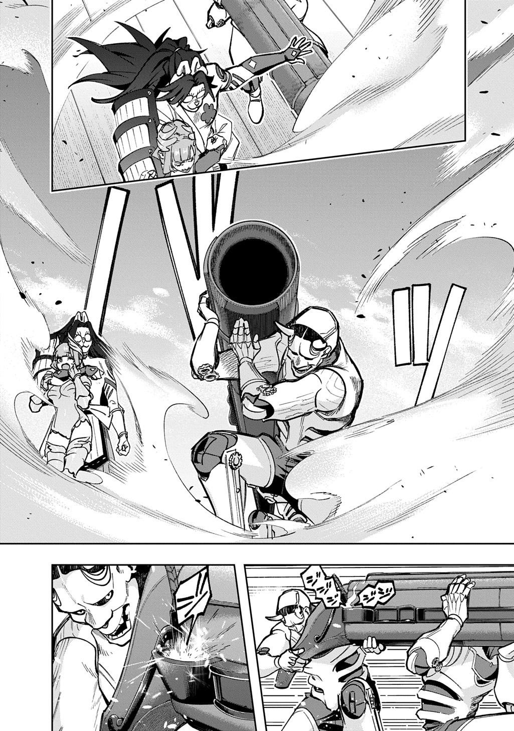 The Kingdoms Of Ruin Chapter 58 - Page 44