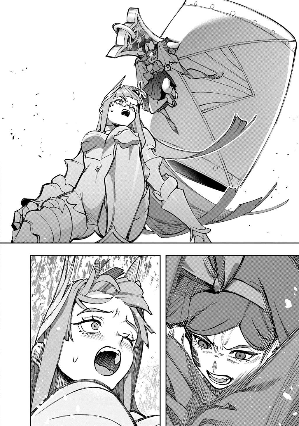 The Kingdoms Of Ruin Chapter 58 - Page 50