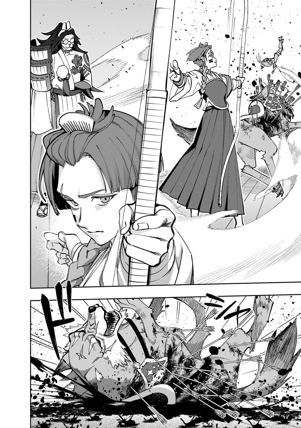 The Kingdoms Of Ruin Chapter 58 - Page 58