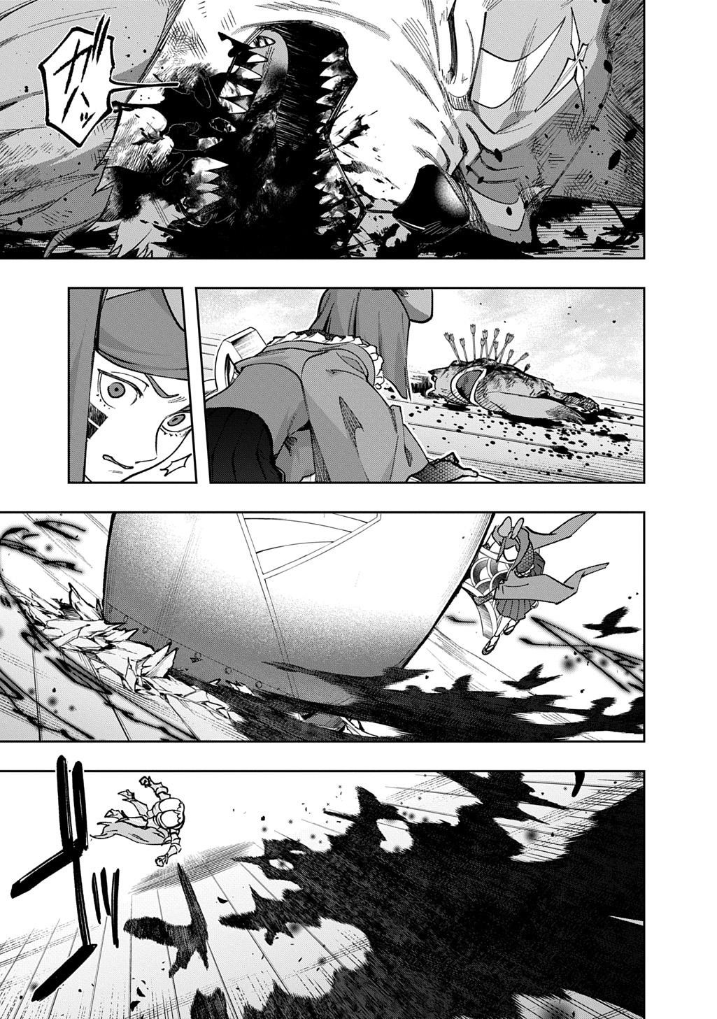 The Kingdoms Of Ruin Chapter 58 - Page 59