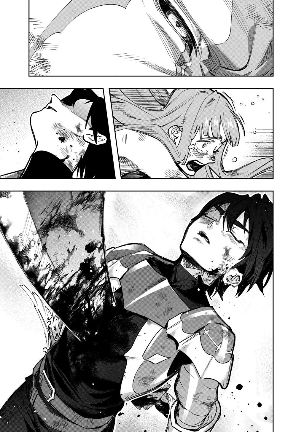 The Kingdoms Of Ruin Chapter 58 - Page 67