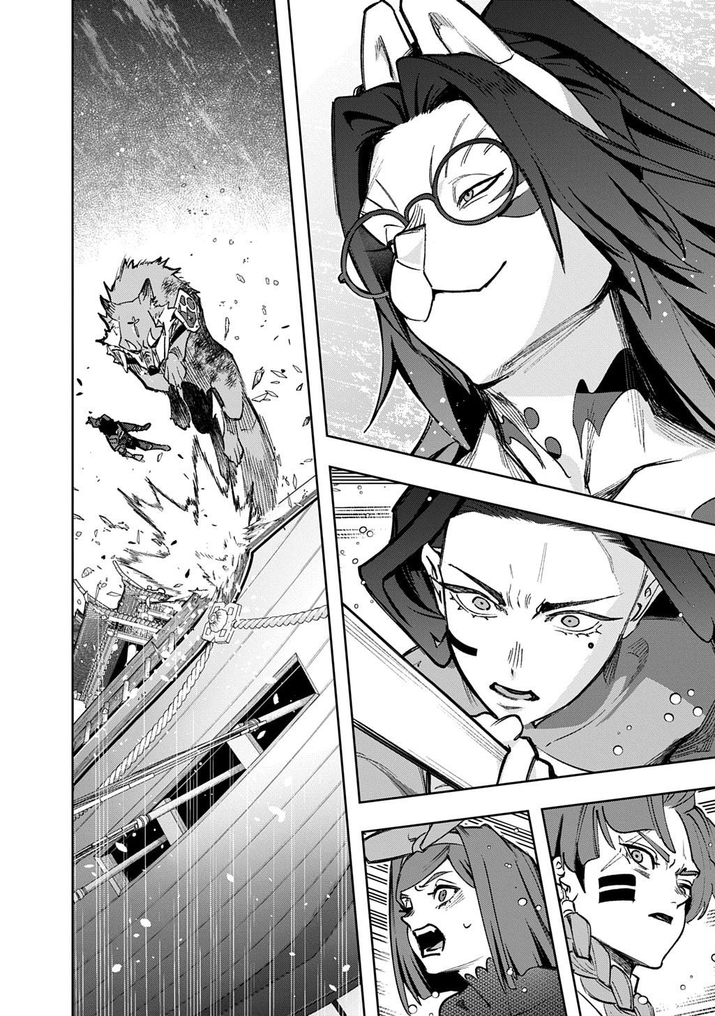 The Kingdoms Of Ruin Chapter 58 - Page 69