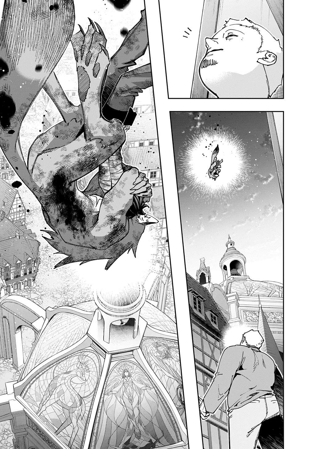 The Kingdoms Of Ruin Chapter 59.1 - Page 9