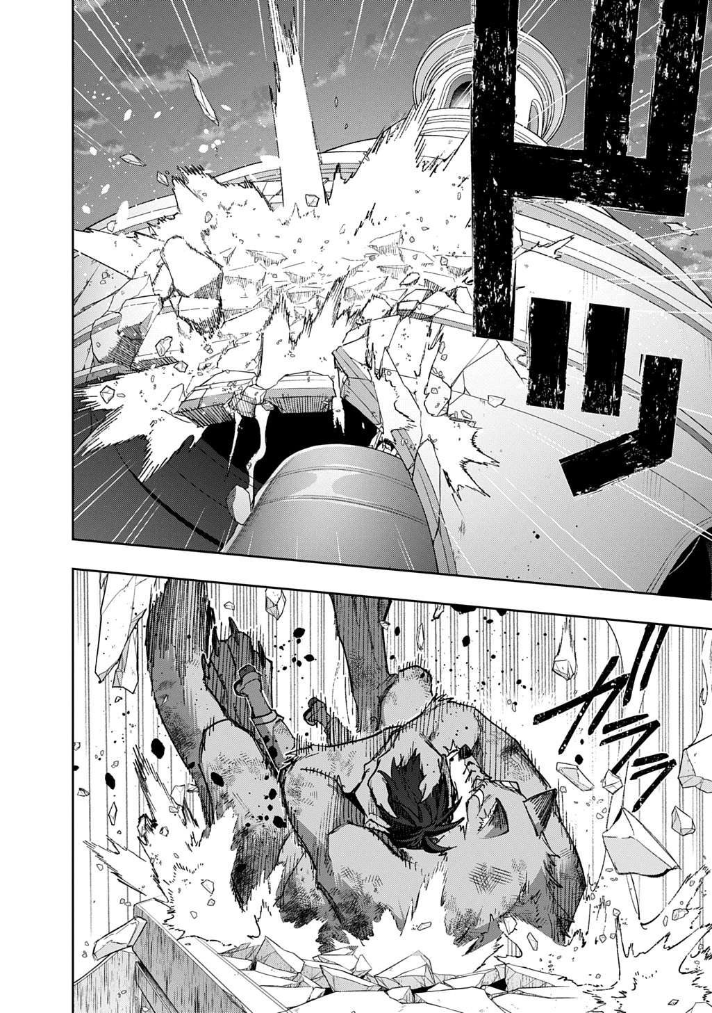 The Kingdoms Of Ruin Chapter 59 - Page 10