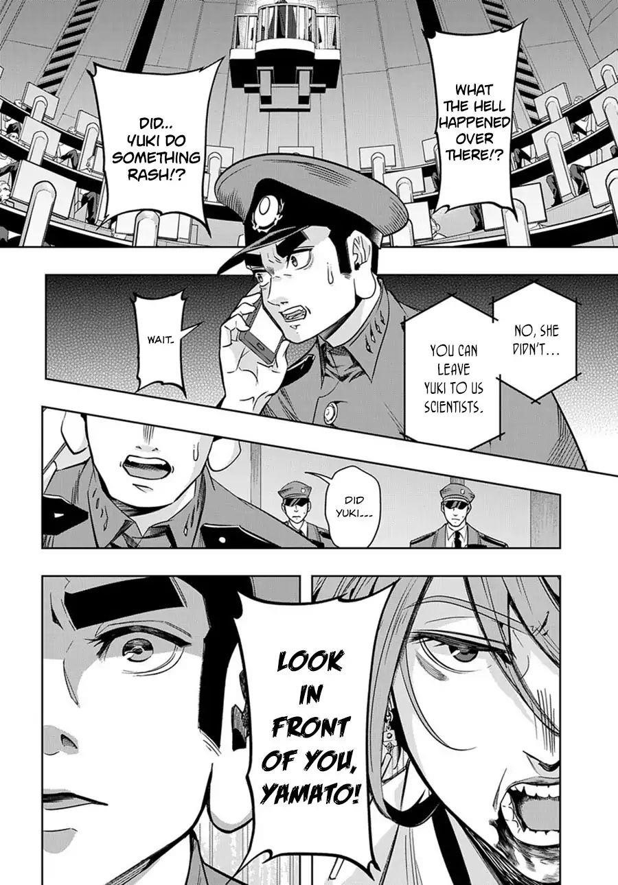 The Kingdoms Of Ruin Chapter 6 - Page 14