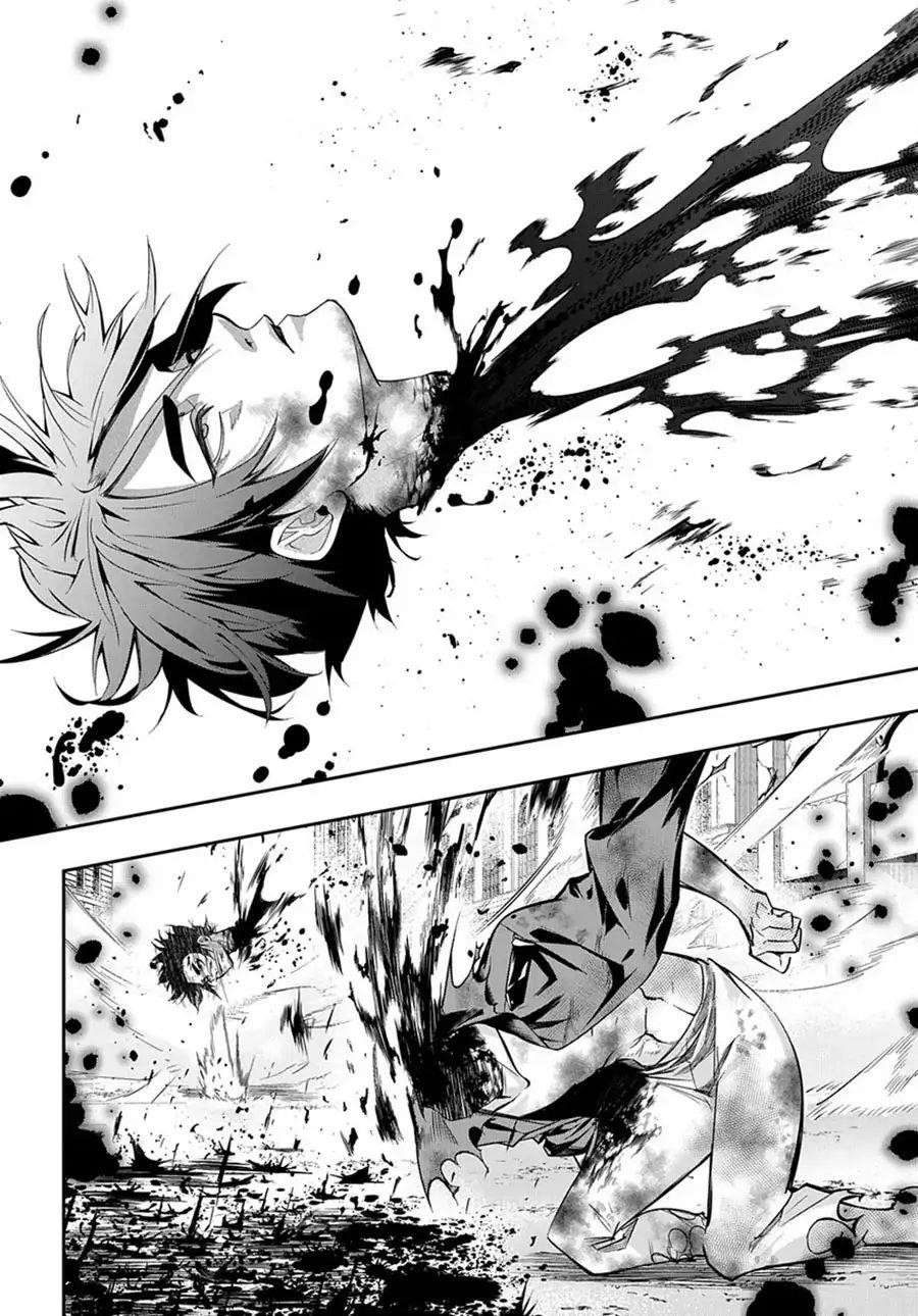 The Kingdoms Of Ruin Chapter 6 - Page 26