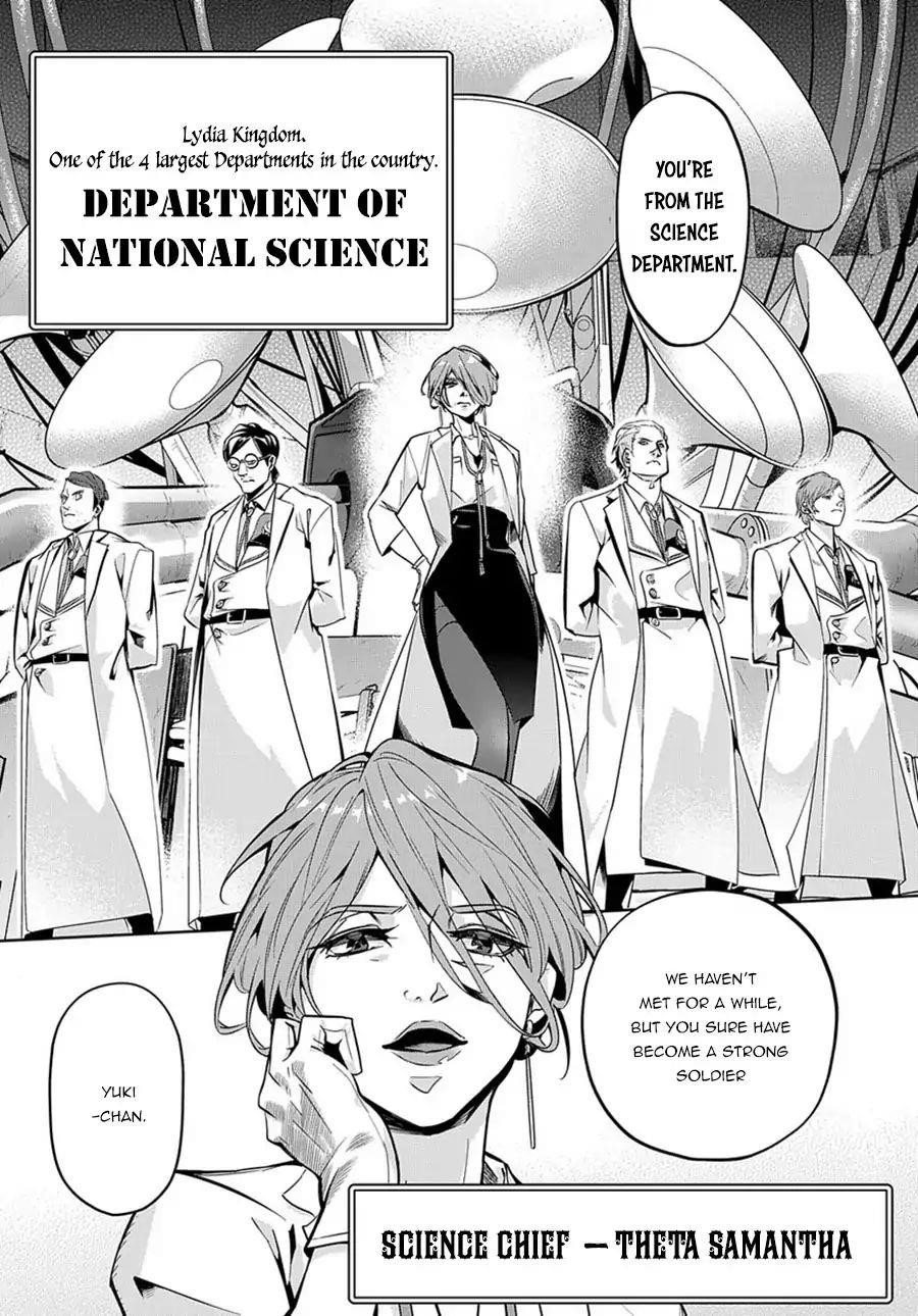 The Kingdoms Of Ruin Chapter 6 - Page 3