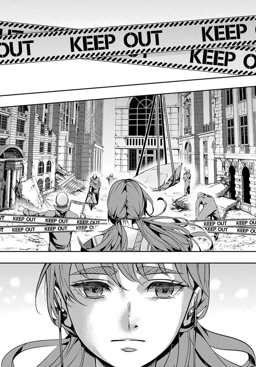 The Kingdoms Of Ruin Chapter 7 - Page 21