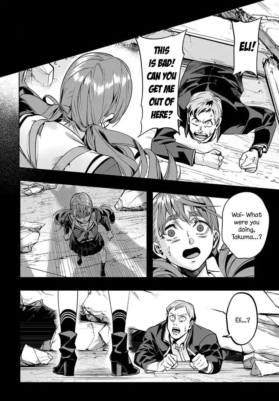 The Kingdoms Of Ruin Chapter 7 - Page 23