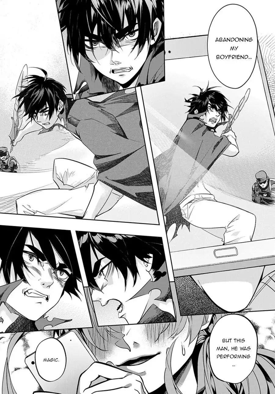 The Kingdoms Of Ruin Chapter 7 - Page 26