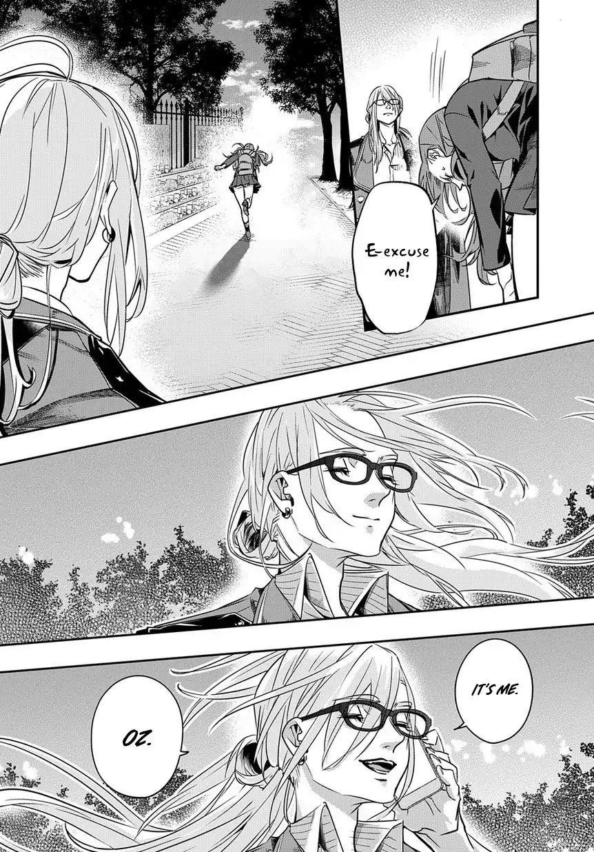 The Kingdoms Of Ruin Chapter 7 - Page 29