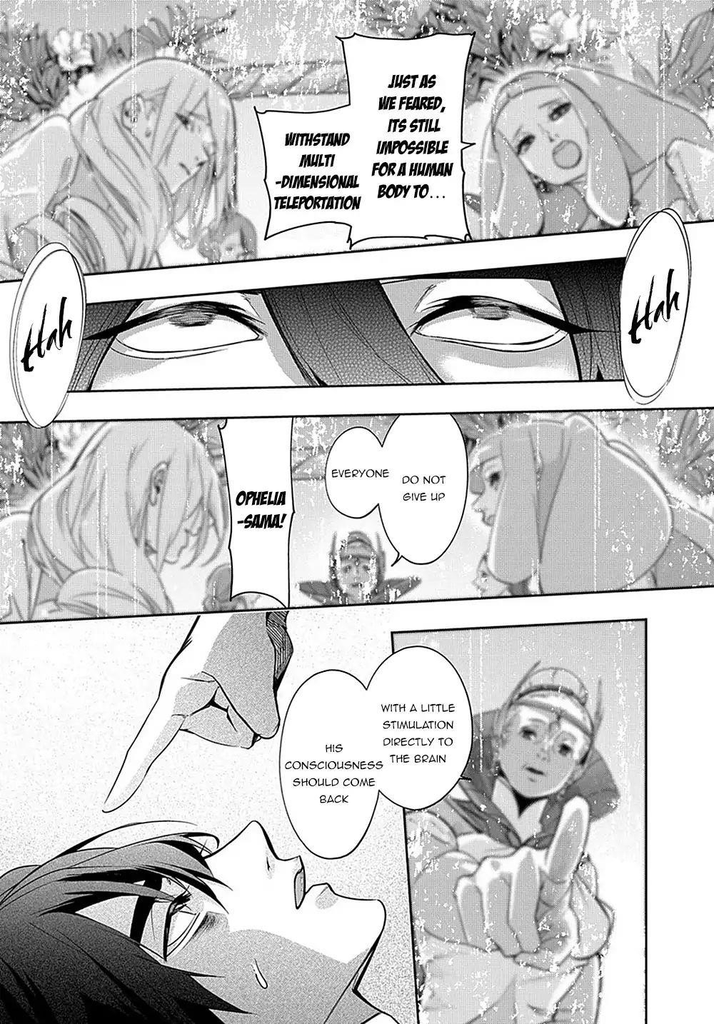 The Kingdoms Of Ruin Chapter 8 - Page 2