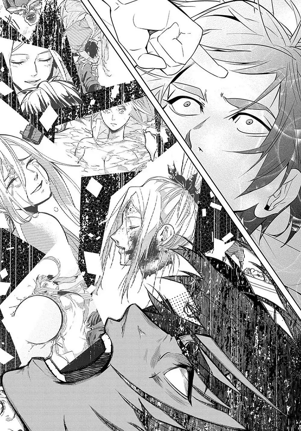 The Kingdoms Of Ruin Chapter 8 - Page 3