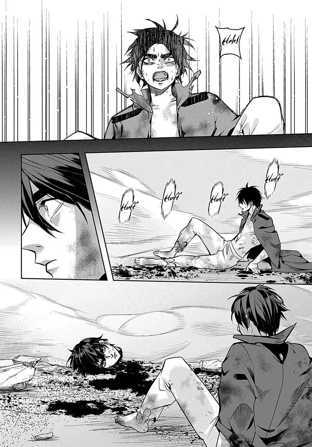 The Kingdoms Of Ruin Chapter 8 - Page 4