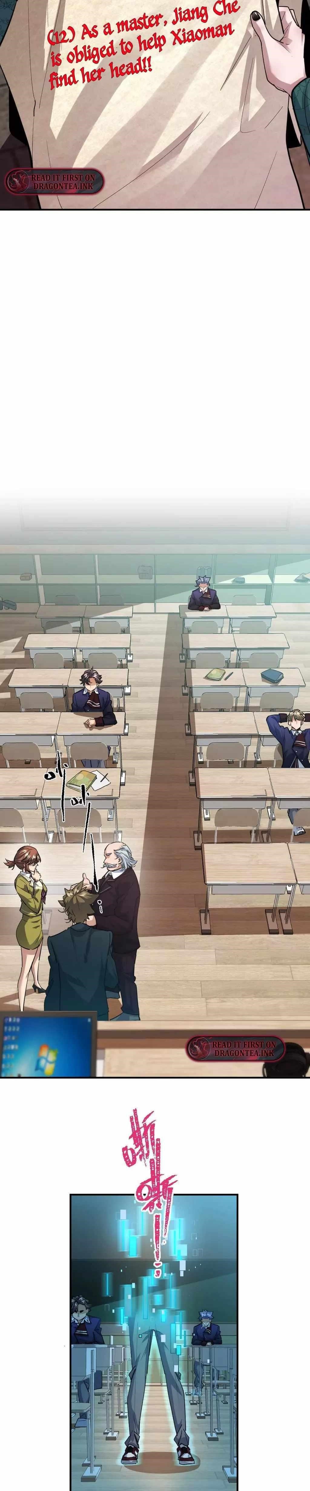 I’m Having Fun In The World of Mysteries Chapter 15 - Page 8