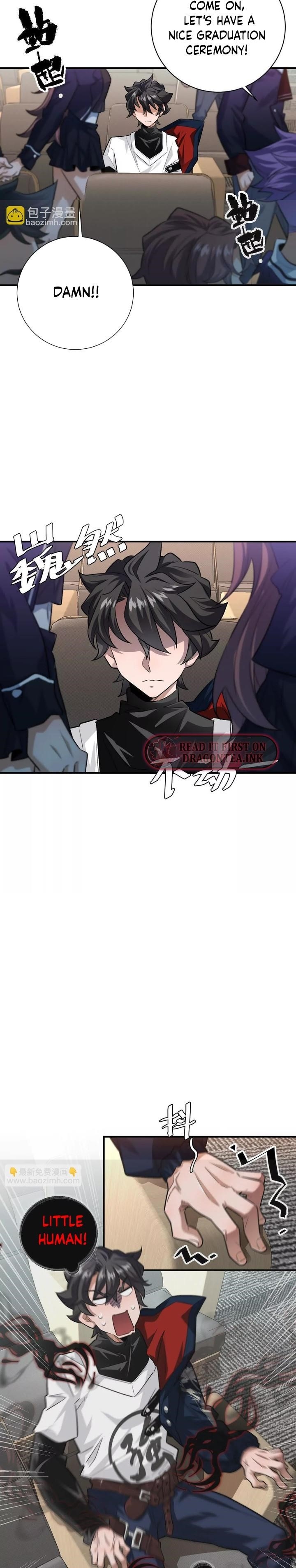 I’m Having Fun In The World of Mysteries Chapter 17 - Page 15