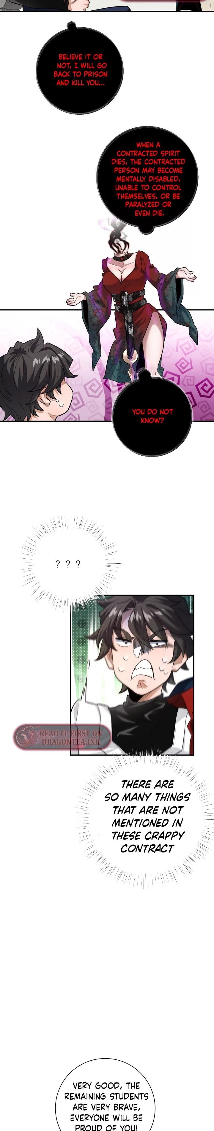 I’m Having Fun In The World of Mysteries Chapter 17 - Page 17