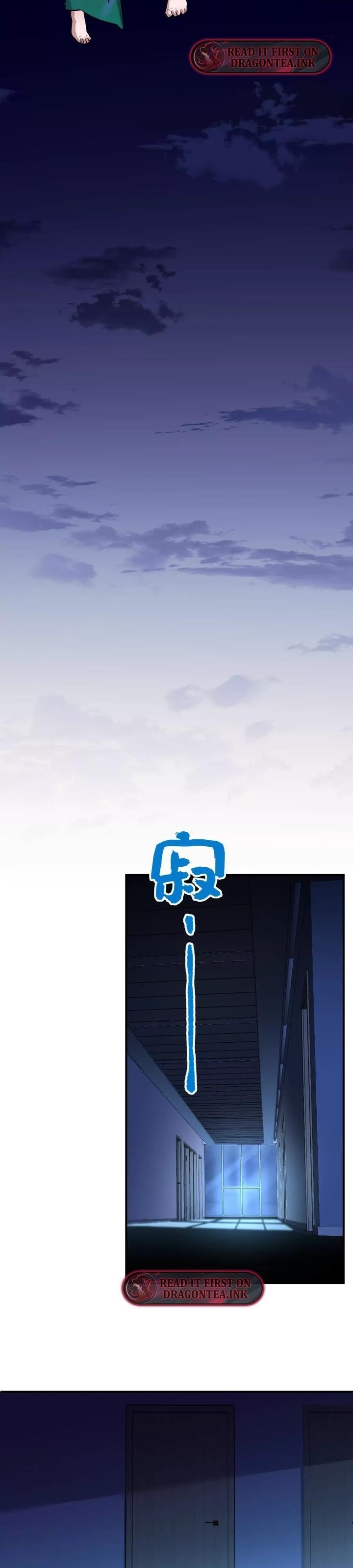 I’m Having Fun In The World of Mysteries Chapter 19 - Page 13