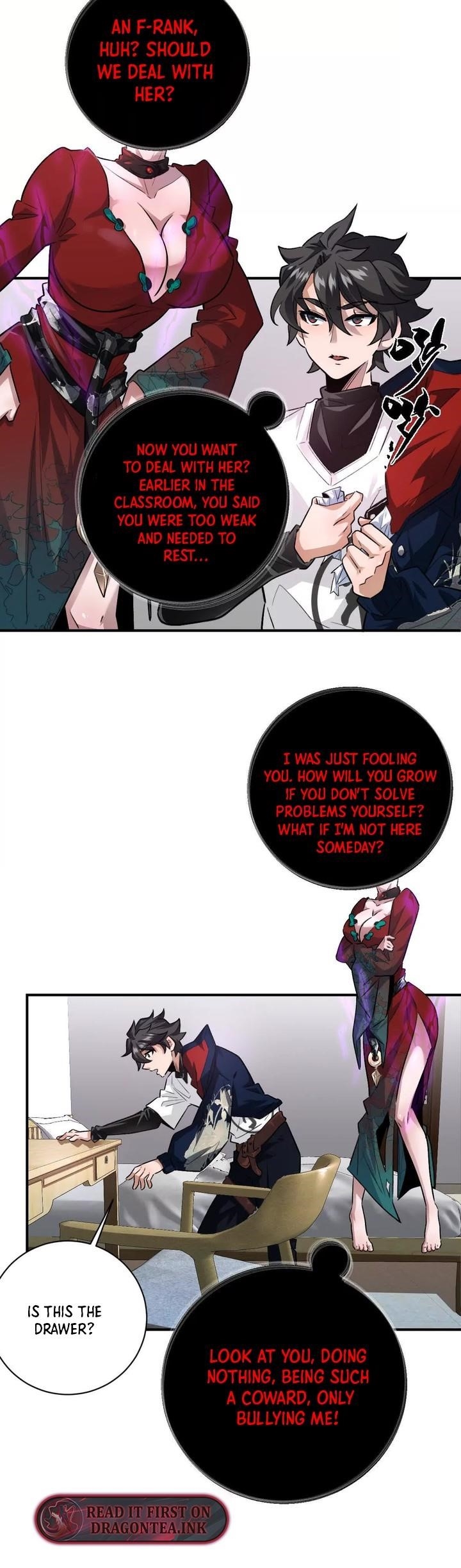 I’m Having Fun In The World of Mysteries Chapter 19 - Page 7