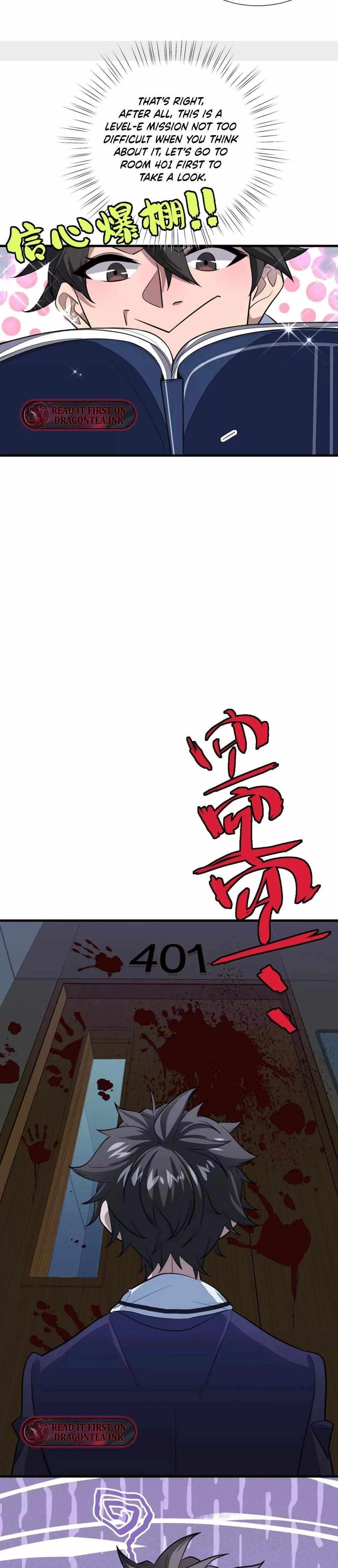 I’m Having Fun In The World of Mysteries Chapter 2 - Page 12