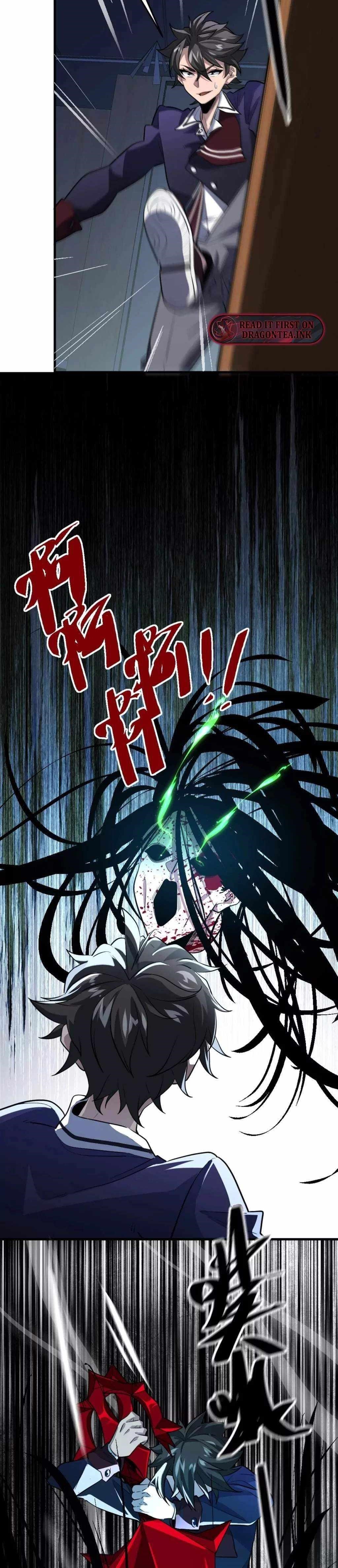 I’m Having Fun In The World of Mysteries Chapter 2 - Page 14