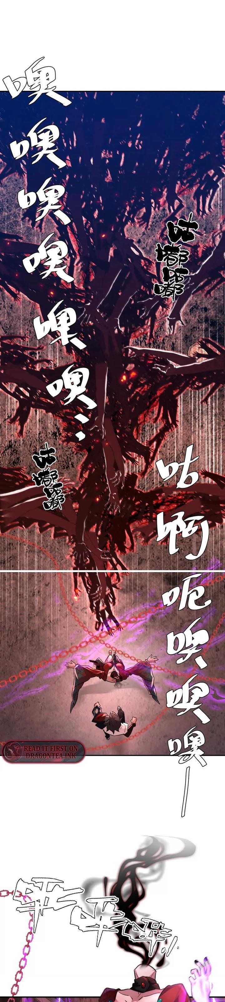 I’m Having Fun In The World of Mysteries Chapter 20 - Page 18