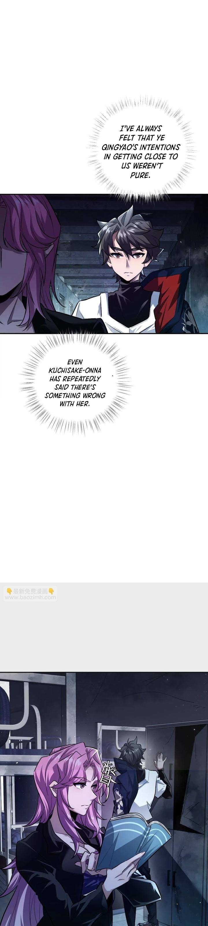 I’m Having Fun In The World of Mysteries Chapter 20 - Page 4