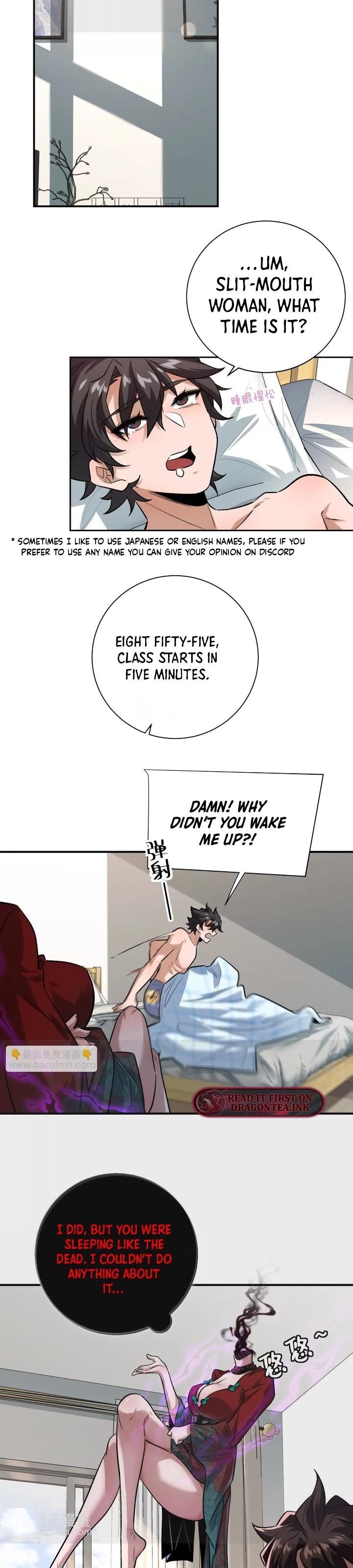 I’m Having Fun In The World of Mysteries Chapter 22 - Page 2