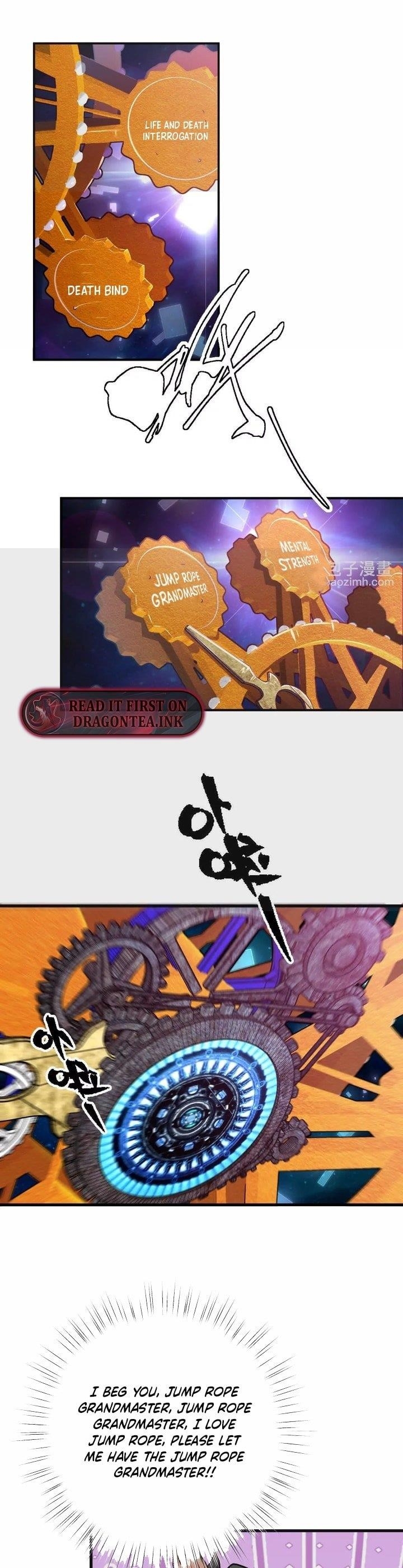 I’m Having Fun In The World of Mysteries Chapter 26 - Page 3