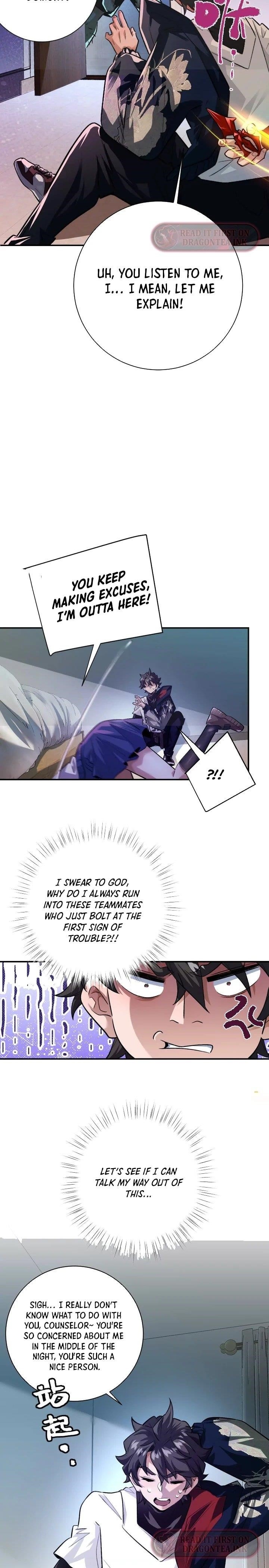 I’m Having Fun In The World of Mysteries Chapter 27 - Page 6