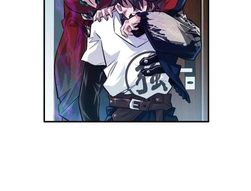 I’m Having Fun In The World of Mysteries Chapter 28 - Page 26