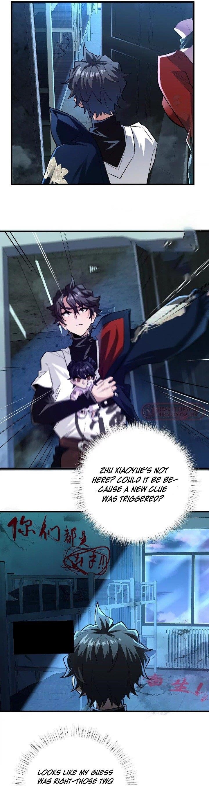 I’m Having Fun In The World of Mysteries Chapter 32 - Page 6