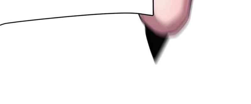 I’m Having Fun In The World of Mysteries Chapter 33 - Page 26