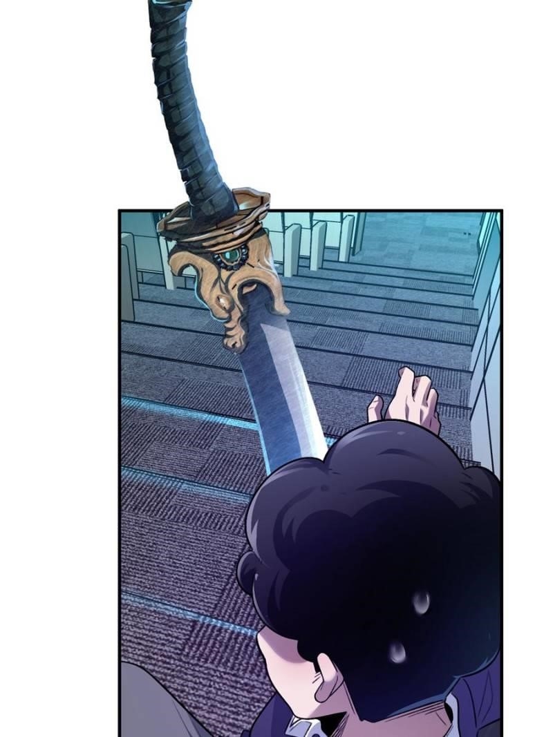 I’m Having Fun In The World of Mysteries Chapter 34 - Page 51