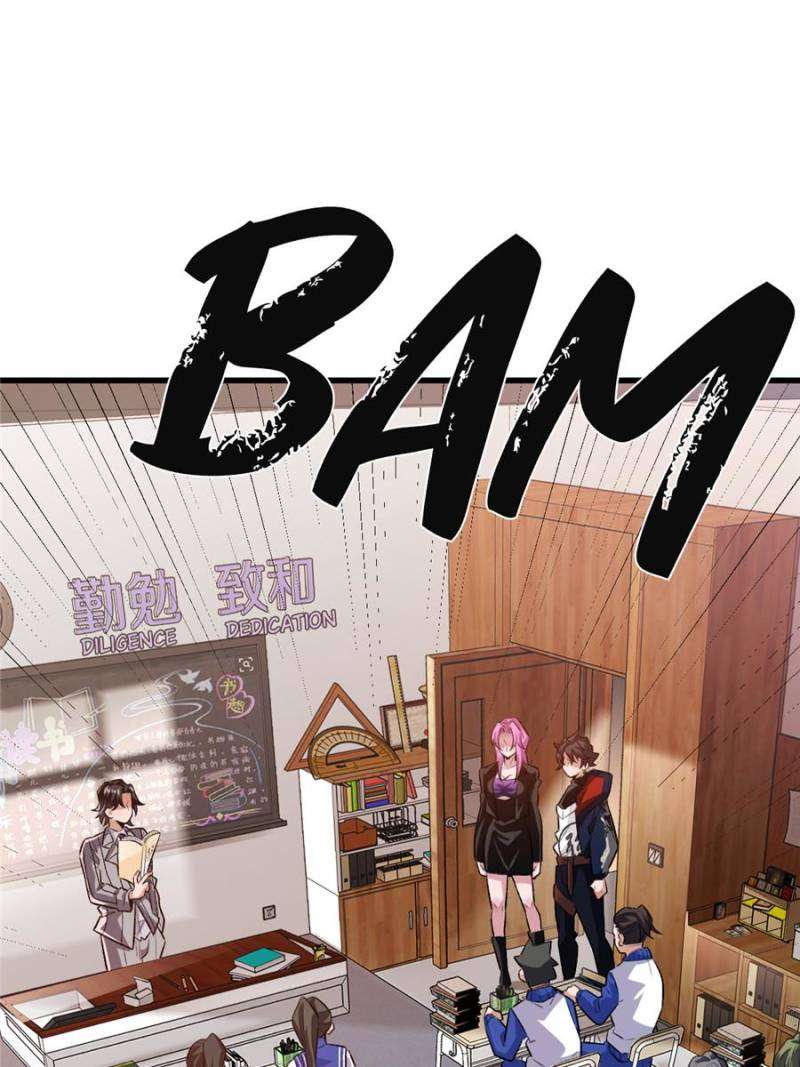 I’m Having Fun In The World of Mysteries Chapter 36 - Page 69