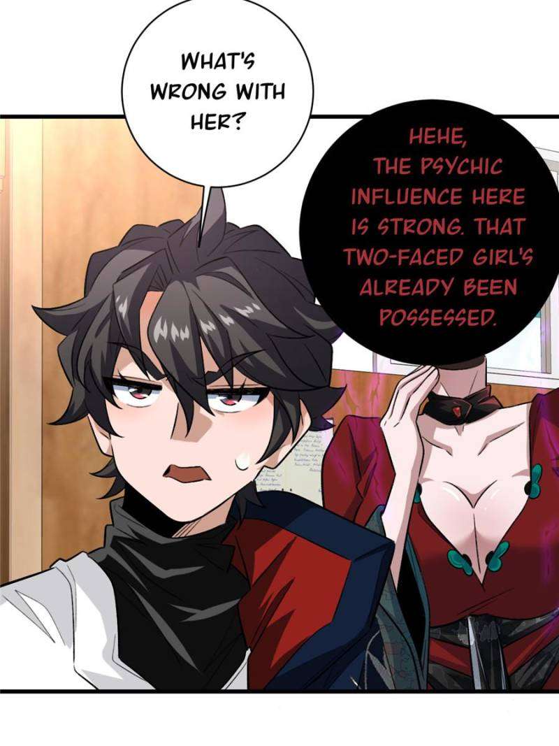 I’m Having Fun In The World of Mysteries Chapter 36 - Page 74