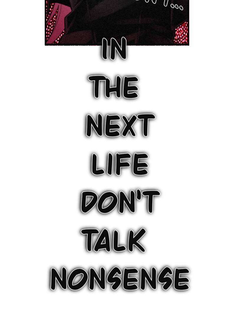 I’m Having Fun In The World of Mysteries Chapter 38 - Page 36