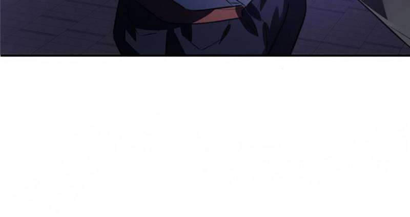 I’m Having Fun In The World of Mysteries Chapter 38 - Page 46