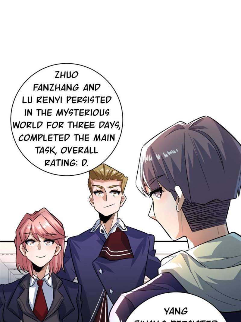 I’m Having Fun In The World of Mysteries Chapter 40 - Page 59