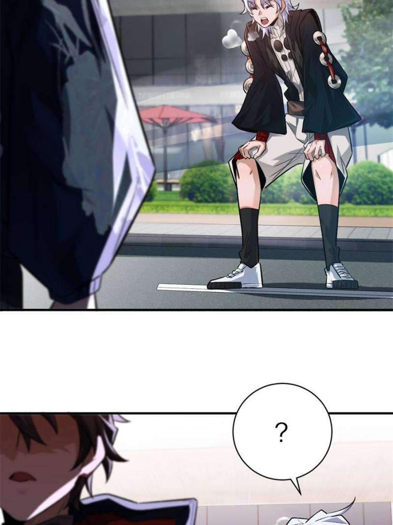 I’m Having Fun In The World of Mysteries Chapter 45 - Page 8